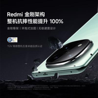 小米（MI）Redmi Note 14 Pro+ 5G智能手机 骁龙7sgen3 IP68防尘防水 6200mAh大电量 1.5K高光屏 金刚架构
