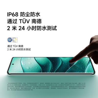 小米（MI）Redmi Note 14 Pro+ 5G智能手机 骁龙7sgen3 IP68防尘防水 6200mAh大电量 1.5K高光屏 金刚架构
