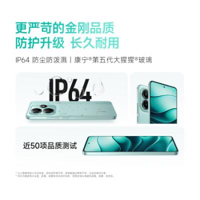 小米（MI） Redmi Note14 5G智能手机 天玑7025-Ultra 5110mAh大电量 金刚品质 5000万索尼大光圈相机 OLED直屏