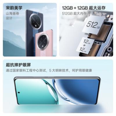 OPPO A3 Pro 5GAI手机 天玑7050 耐用战神 满级防水 360°抗摔 四年耐用大电池 超抗摔护眼屏 