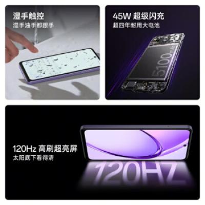 OPPO A3i 5G手机 天玑6300 超硬核耐用战神 多重防护抗水溅 5100mAh 超能量大电池 45W 闪充 