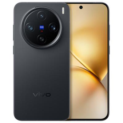 vivo X200 Pro mini 5GAI拍照手机 天玑9400 6.31英寸纤薄小直屏 蔡司超级长焦 5700mAh蓝海电池 