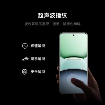 小米（MI）小米15Pro 5g智能手机 骁龙8至尊版移动平台 6100mAh小米金沙江电池 徕卡光学Summilux高速镜头 徕卡潜望长焦 