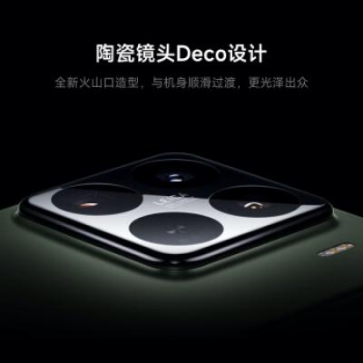 小米（MI）小米15Pro 5g智能手机 骁龙8至尊版移动平台 6100mAh小米金沙江电池 徕卡光学Summilux高速镜头 徕卡潜望长焦 