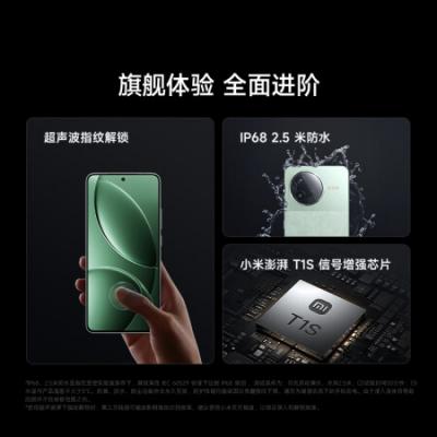 小米（MI）REDMI K80 红米5G智能手机 骁龙8gen3 2K新国屏 6550mAh大电池 澎湃OS