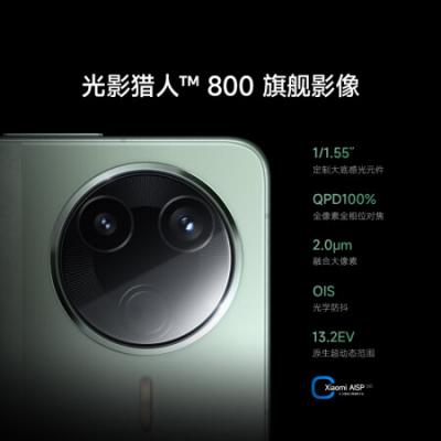 小米（MI）REDMI K80 红米5G智能手机 骁龙8gen3 2K新国屏 6550mAh大电池 澎湃OS