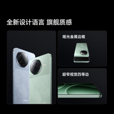 小米（MI）REDMI K80 红米5G智能手机 骁龙8gen3 2K新国屏 6550mAh大电池 澎湃OS