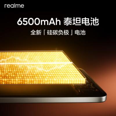 realme真我GT7 Pro 5G智能游戏手机 骁龙8至尊版 6500mAh泰坦电池 三星联合OLED屏 120W秒充