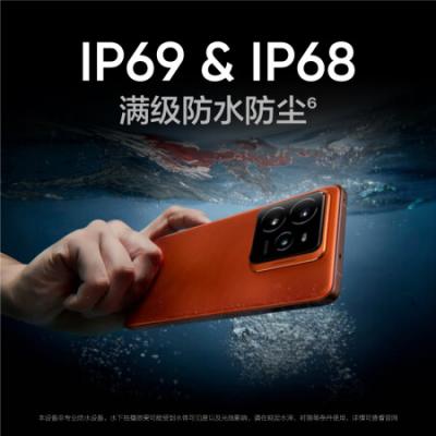 realme真我GT7 Pro 5G智能游戏手机 骁龙8至尊版 6500mAh泰坦电池 三星联合OLED屏 120W秒充