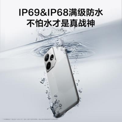 realme真我Neo7 5G智能游戏AI手机 天玑9300+旗舰芯 7000mAh泰坦电池 6000nit护眼电竞直屏