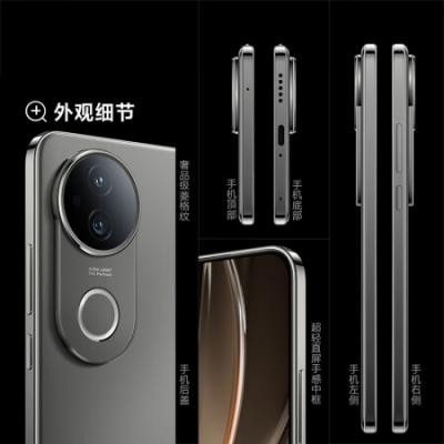 vivo S20 5G拍照AI手机 骁龙7gen3 6500mAh超薄长续航 5000万防畸变柔光自拍 7.19mm超薄直屏