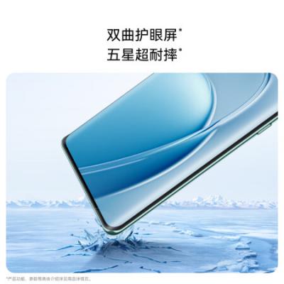 华为畅享 70X 鸿蒙曲面屏手机 巨鲸长续航 双曲护眼屏 五星超耐摔 
